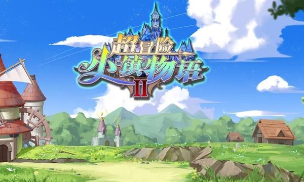 雪冷 血热