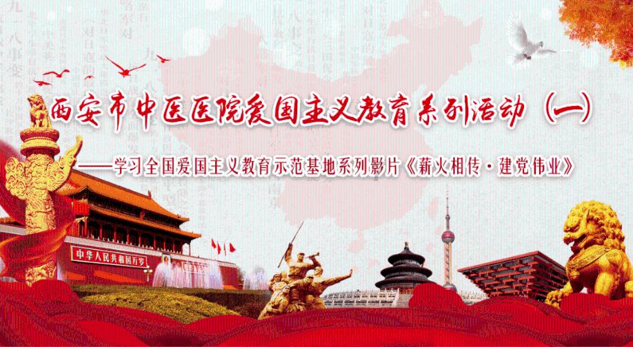 救援环境科学家