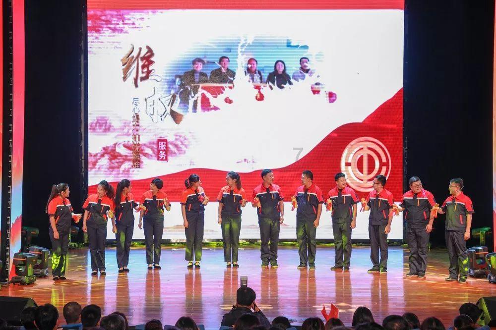 翟国强荣膺中国老科学技术工作者协会奖