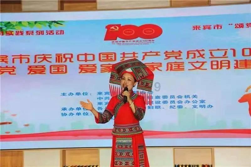 原住民老人救援